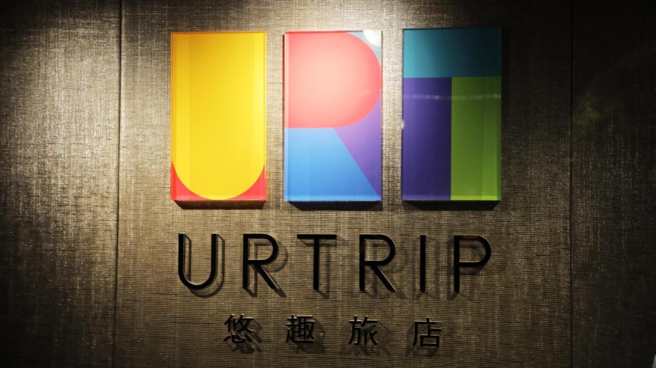 Urtrip Hotel Taipeh Exterior foto