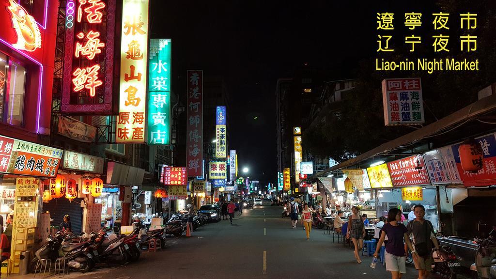 Urtrip Hotel Taipeh Exterior foto
