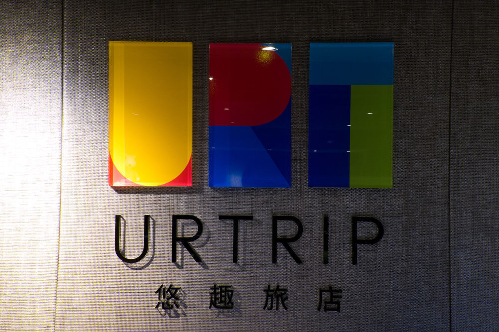 Urtrip Hotel Taipeh Exterior foto