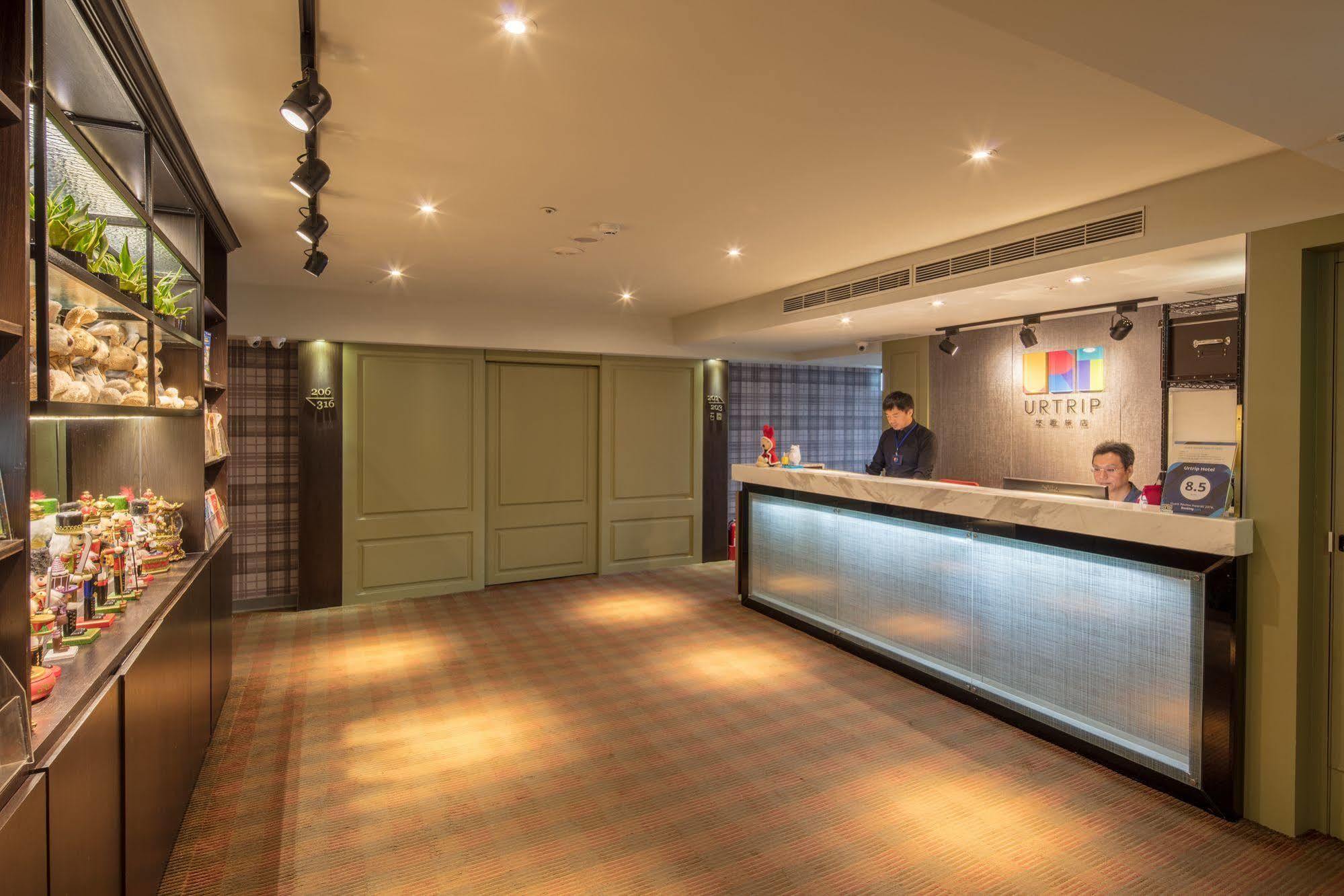 Urtrip Hotel Taipeh Exterior foto